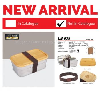 LB 638 Lunch Box