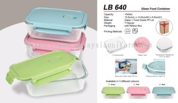 LB 640 Glass Food Container