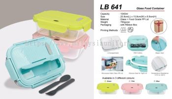 LB 641 Glass Food Container