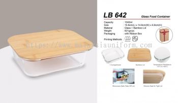 LB 642 Glass Food Container