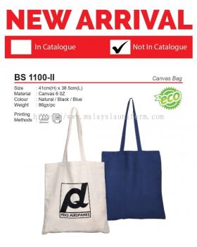 BS 1100-II Canvas Bag