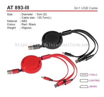 AT 893-lll 3 in 1  USB CABLE