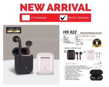 HS 022 Bluetooth Wireless Headset