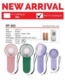 RF 653 Handheld Mini Fan