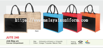 JUTE240 Jute Bag with Canves Compartment (i) 