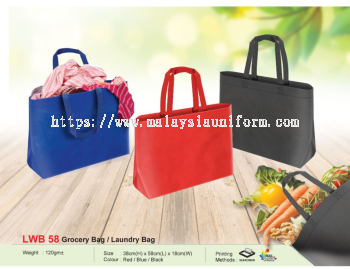 LWB58 Grocery Bag / Laundry Bag (i)