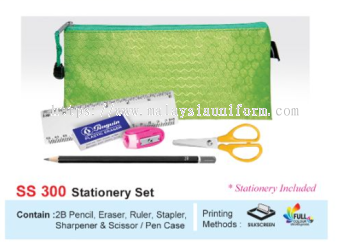 SS300  Stationery Set (i) 