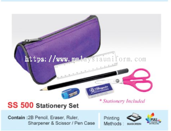 SS500 Stationery Set (i) 