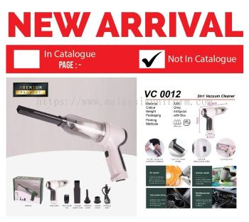 VC 0012 3in1 Vacuum Cleaner(A)