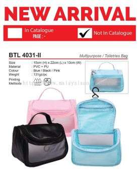 BTL 4031-II Multipurpose / Toiletries Bag(A)