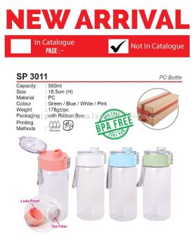 SP 3011 PC Bottle(A)