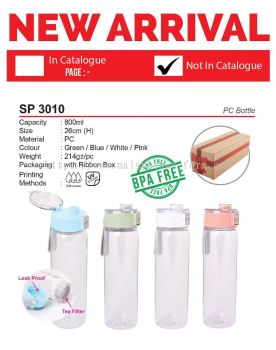 SP 3010 PC Bottle(A)