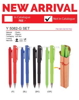 Y 5082-G SET Gel Ink Pen(A)