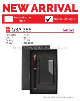 GBA 386 Gift Set(A)