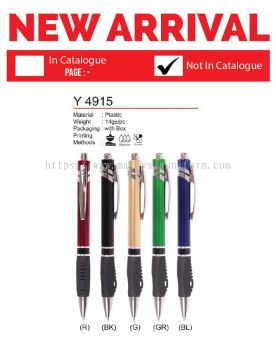 Y 4915 Ball Pen (A) 