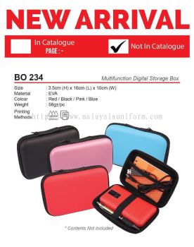 BO 234 Multifunction Digital Storage Box(A)