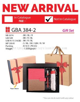 GBA 384-2 Gift Set(A)