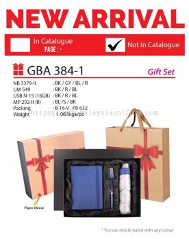 GBA 384-1 Gift Set(A)