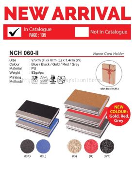 NCH 060-II Name Card Holder(A)