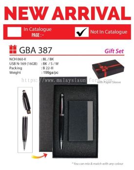 GBA 387 Gift Set(A)