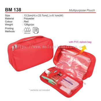 BM 138 Multipurpose Pouch