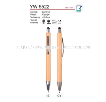 YW 5522 Bamboo Stylus Pen