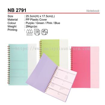 NB 2791 Notebook