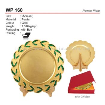 WP 160 Pewter Plate