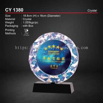 CY 1380 Crystal