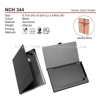 NCH 344 Name Card Holder