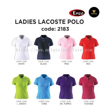 Ladies Collar T-shirt | Ladies Plain T-shirt |  Ladies T-shirt Adult | 30TC Lacoste ENZO 2183