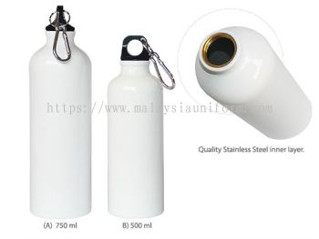 ASB209 Aluminium Sport Bottle (Heat Transferable) (i)