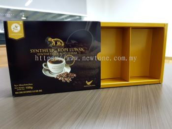 Artcard Sleeve Box with Divider 