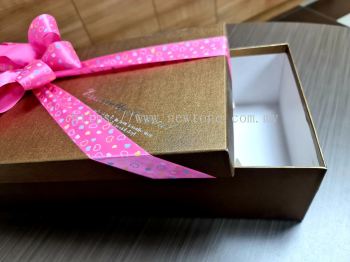 Hard Cover Gift Box 