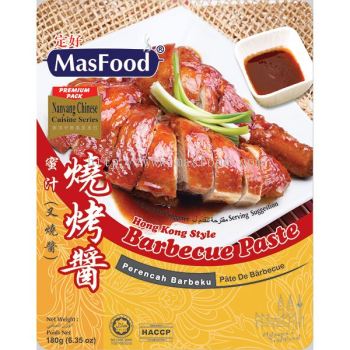 HONG KONG STYLE BARBECUE PASTE