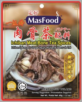 MasFood Ichiban Meat Bone Tea Spices (Singapore Flavor)
