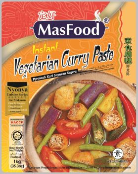 VEGETARIAN CURRY PASTE 1KG