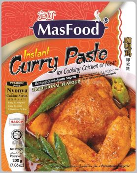 MasFood Instant Curry Chicken Paste