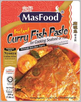 MasFood Instant Curry Fish Paste
