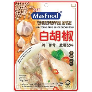 MasFood White Pepper Soup Spices