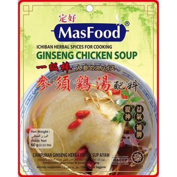 MasFood Ginseng Chicken Soup Spices