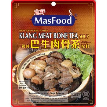 MasFood Klang Meat Bone Tea Soup Spices