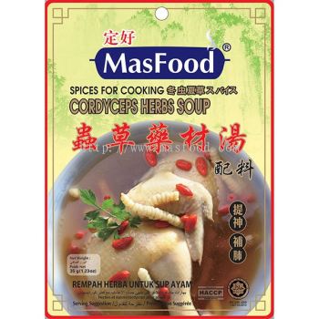 MasFood Cordyceps Herbs Soup Spices