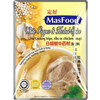 MasFood White Pepper Spices