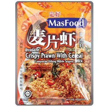 MasFood Instant Crispy Prawn With Cereal Mix