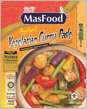 MasFood Vegetarian Curry Paste
