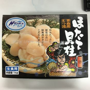 Japan Aomori Scallops Size M 26/30