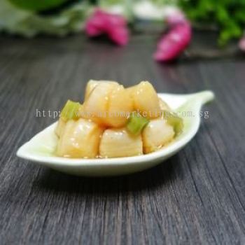 Arco Marketing Pte Ltd : Scallop With Wasabi (500g/box) (Halal Certified)
