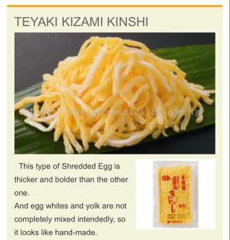 Arco Marketing Pte Ltd : Kinshi Tamago / Seasoned Shredded Egg Omelette