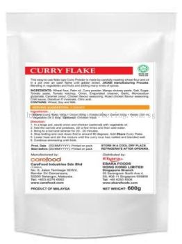 Ebara Curry Flake (600g/pkt) (Halal Certified)